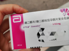 科普试管雌二醇知识，雌二醇是越高越好吗？
