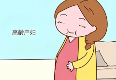 高龄女性做试管如何才能成功？这几点非常重要！