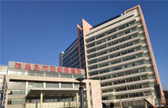 秦皇岛市妇幼保健院试管成功率揭秘，哪些因素导致试管失败？