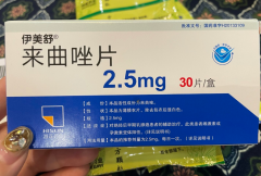 促排卵选进口还是国产药物好？看下二者区别再说！