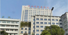 浙江省新华医院人工授精成功率解析，知名医生推荐！