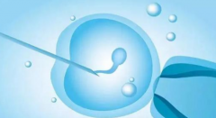 成都锦江妇幼保健院试管费用曝光：3-6万元，附费用明细