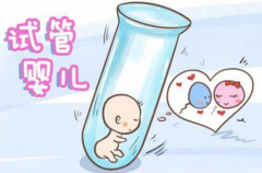 郑州试管报销后自费多少？2025年最新费用与政策指南