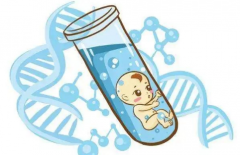 绝经后还能做试管吗？广西这些医院值得推荐