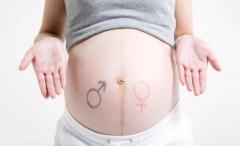 南京做试管可以选择男孩女孩吗？南京三代试管选性别排名前十的医院推荐！